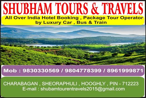 SHUBHAM Tours & Travels