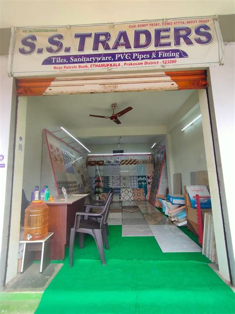 SINGH TRADERS (Tiles and Sanitary Ware)