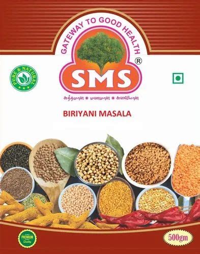 SMS BRIYANI CENTER