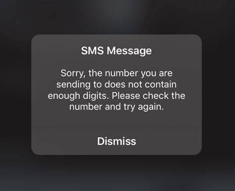 SMS Error
