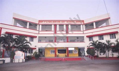 SMT. P. D Navjeevan Day School