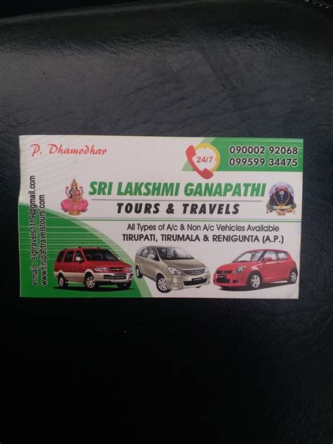 SRI GANAPATHI TOUR AND TRAVELS