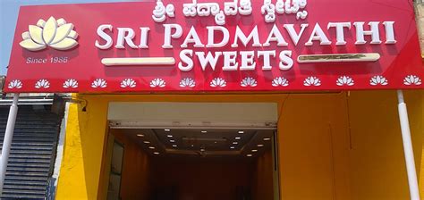 SRI PADMAVATHI SWEETS And BAKERY