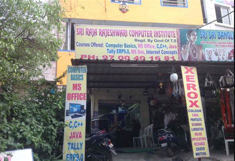 SRI RAJA COMPUTER SALES & SERVICE