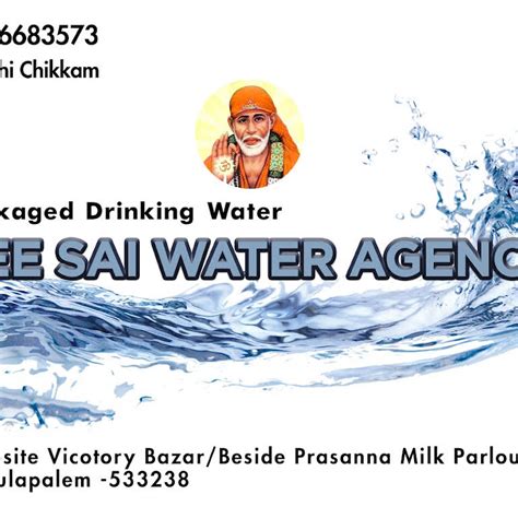 SRI SAI MINERAL WATER PLANT