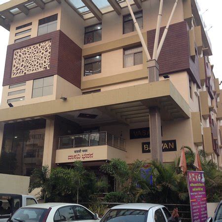 SRI VASAVI BHAVAN HOTEL
