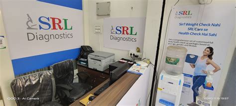 SRL Diagnostics - New Market, Duliajan (Authorised Home Visit Partner)