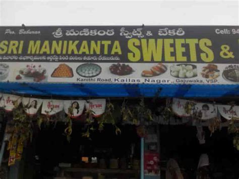 SRi Sai Manikanta Sweets &Home Foods & Bakery