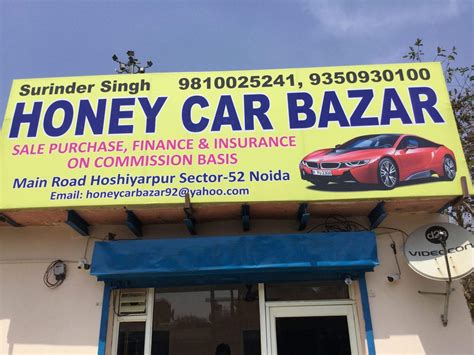 SS Motors Noida (CSD Car Dealer in Noida)