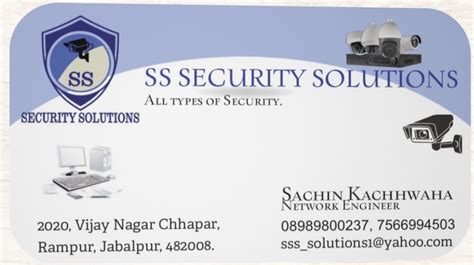 SS SECURITY SOLUTIONS