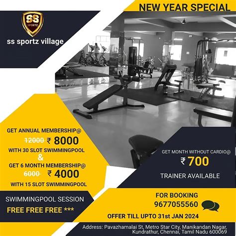 SS Sportz Village