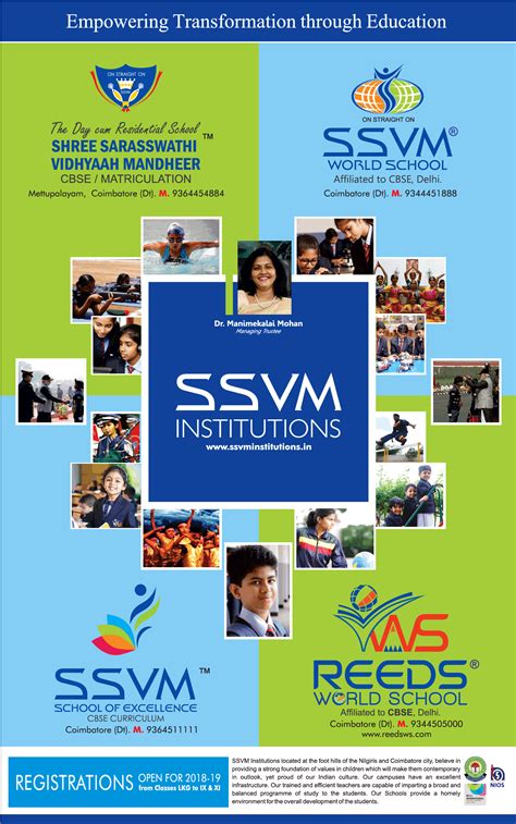 SSVM Institutions | Cbse Boarding School in Coimbatore