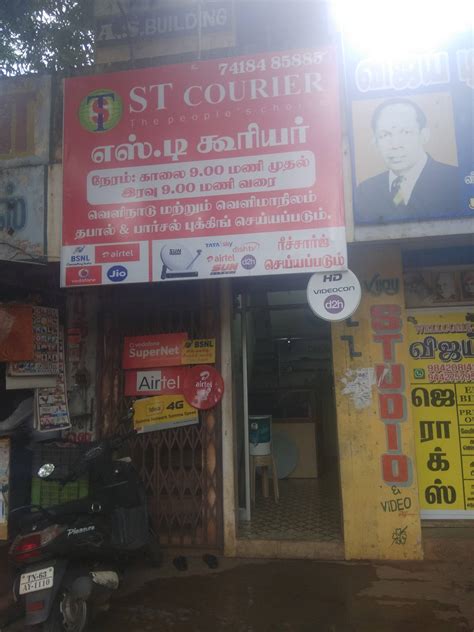 ST Courier - Thirupuvanam