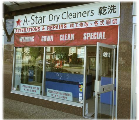 STAR DRY CLEANER & LAUNDRY SERVICE