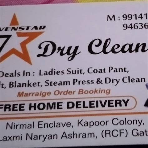 STAR DRY CLEANERS