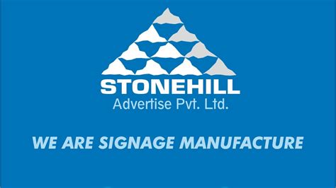 STONEHILL ADVERTISE PRIVATE LIMITED