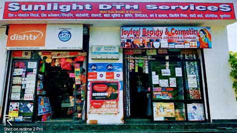 SUNLIGHT DTH SERVICES (Multi Items Retail Store & Services)