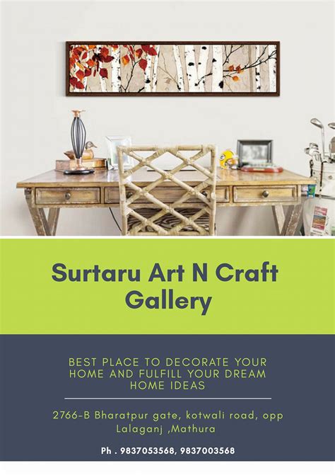 SURTARU ART 'N' CRAFT GALLERY