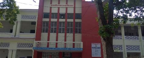 SVN College, Chhatarpur