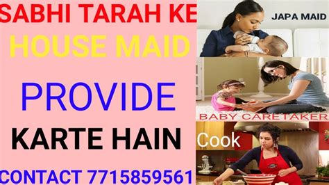 Saathvi Maid Agency- Full time maid, Japa maid, Cook, Baby Care Jangamakote
