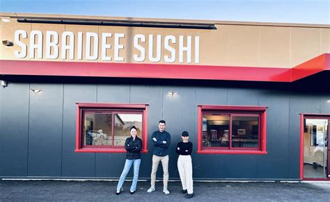 SabaiDee Sushi à Toulouges