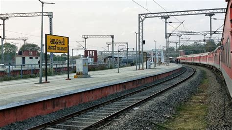 Sabarmati Jn Railway Station