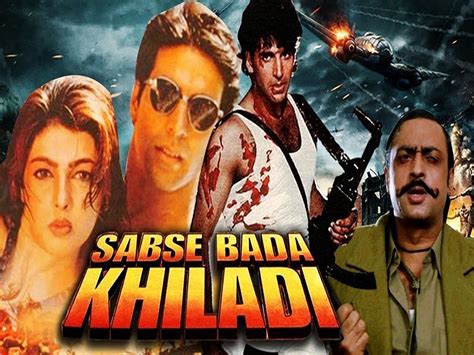 Sabse Bada Paap (1984) film online,Sorry I can't tells us this movie stars