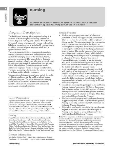 Sac State Health Science Catalog