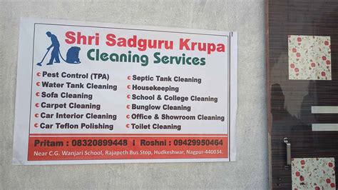 Sadgurukrupa housekeeping service