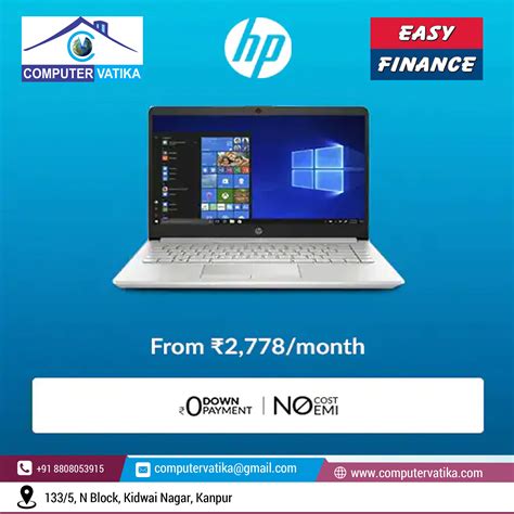 Sadhvi Computers || HP Laptop Dealers in Hooghly || DELL Laptop Dealers in Hooghly