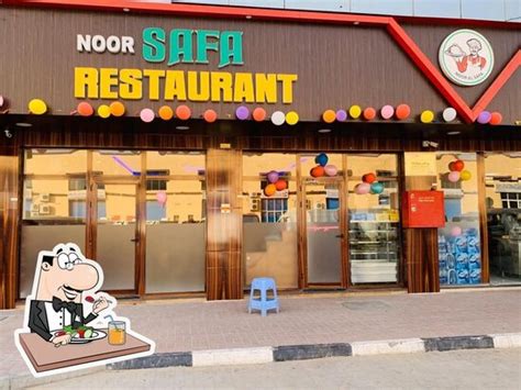 Safa Restaurant à Limoges