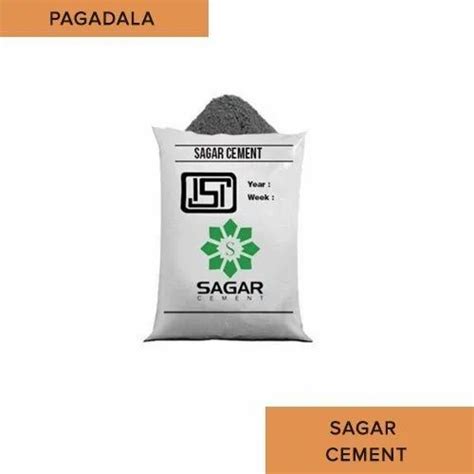 Sagar Traders - Ambuja Cement