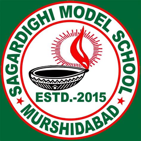 Sagardighi Model School