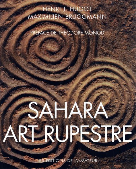 Sahara Arts & Crafts