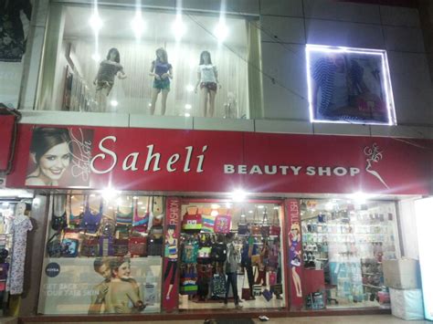 Saheli Beauty parlour
