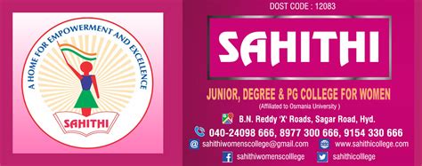 Sahithi Junior college