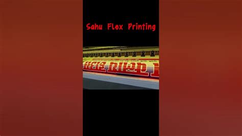 Sahu flex printing