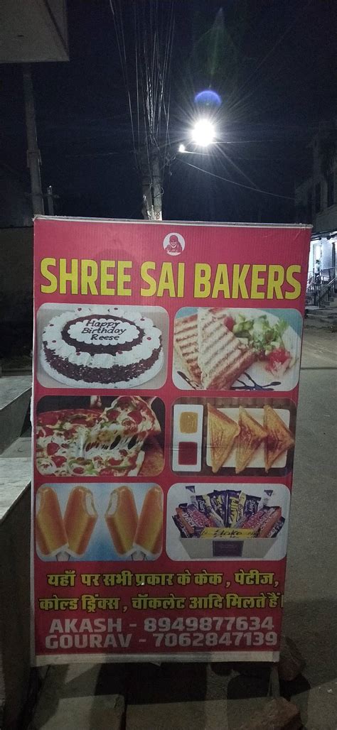 Sai Bakers and confectionery