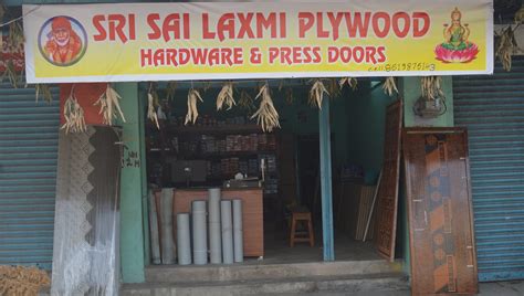 Sai Lakshmi Hardware & Electricals