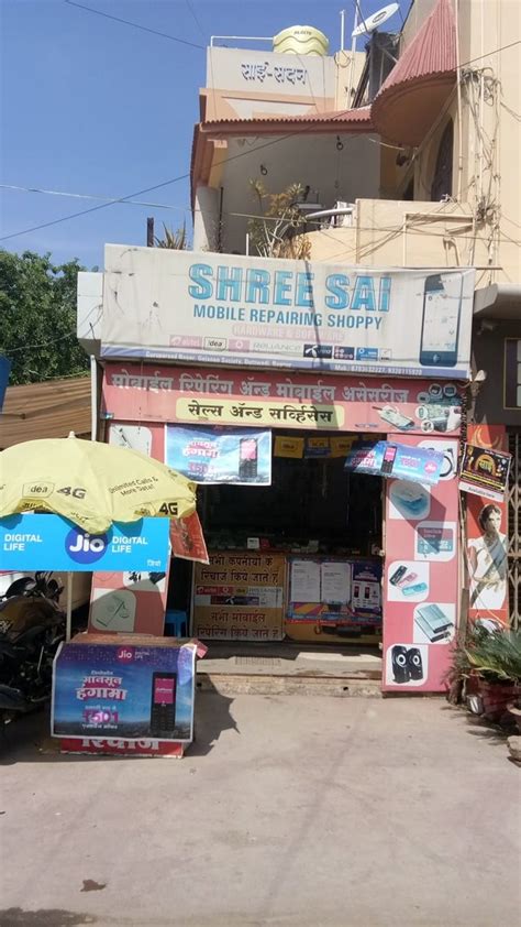 Sai Mobile Shop
