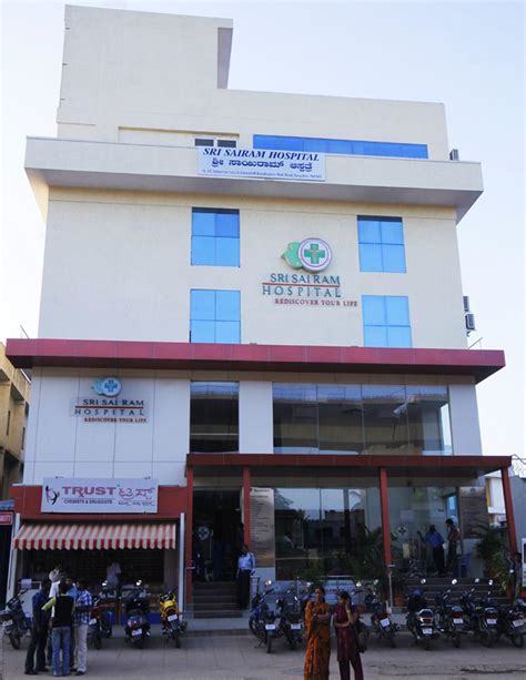 Sai Sree Children hospital