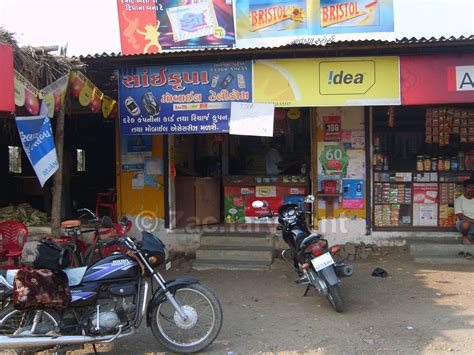 Saikrupa Mobile Shopee Karmad