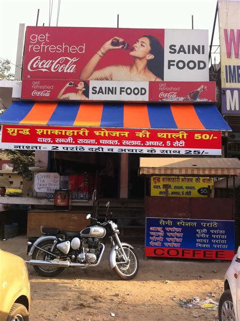 Saini Restaurant