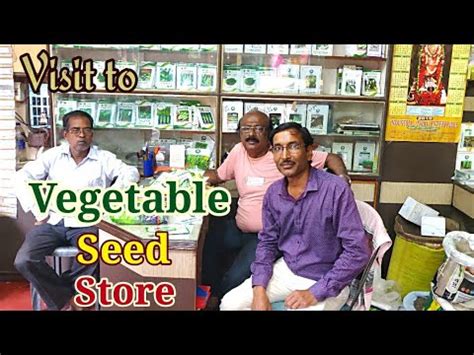 Saini Seed Store