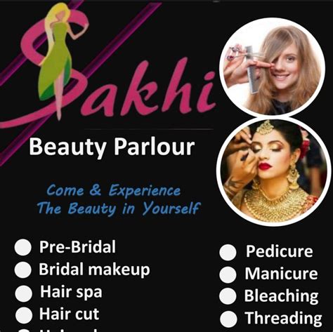 Sakhi beauty parlour & Computer embroidery design