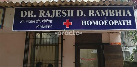 Sakhyu Homoeopathic Clinic, Dr Ayush Jain