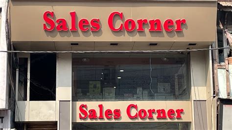 Sales Corner Baroda Pvt. Ltd.