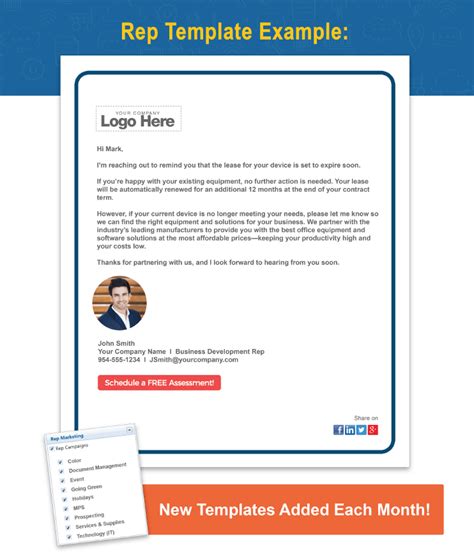 Sales Rep Email Template