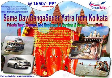 Same Day GangaSagar Tour From Kolkata
