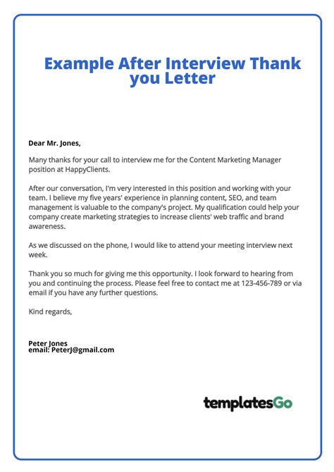 Sample Thank You Letter After Interview Template